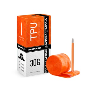 友骑公路自行车超轻内胎700C 18/23/25/28/30/32法嘴轮胎 TPU材质