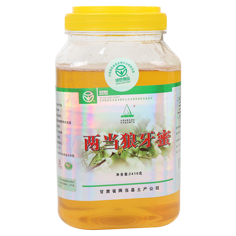 甘肃陇南两当狼牙蜜2410g大瓶