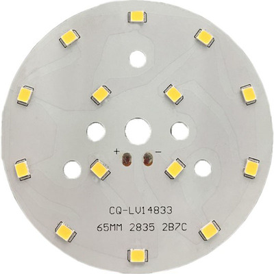 led光源板2835灯珠7w轨道灯3瓦