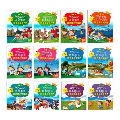 【原版正品】新思维国内版New welcome to English朗文少儿英语小学教材1A 1B 23456A上下学期外国语学校新思维小学英语朗文家APP