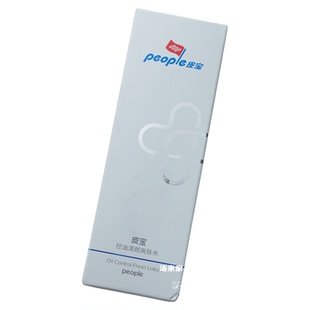皮宝people控油净颜舒缓柔肤水补水保湿屏障修护大中样30ml