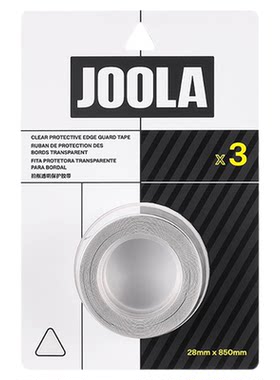 JOOLA护边条匹克球拍边框保护条