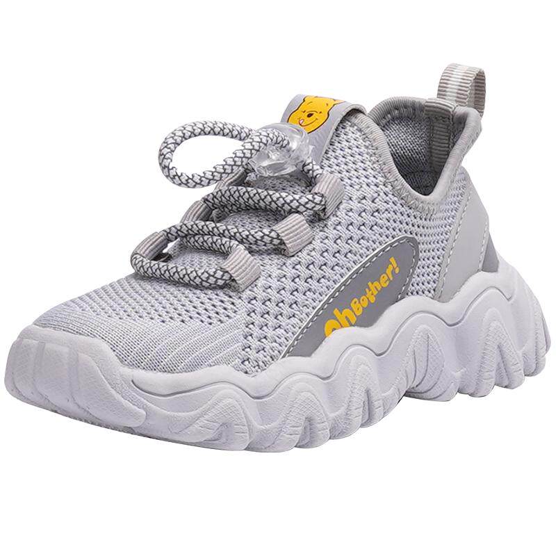 儿童运动鞋防滑男童椰子鞋透气女童鞋网面跑步鞋中大童休闲鞋春秋