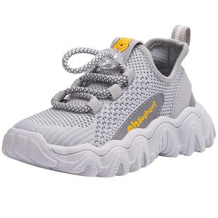 儿童运动鞋防滑男童椰子鞋透气女童鞋网面跑步鞋中大童休闲鞋春秋