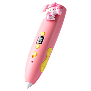 得力3d打印笔三d儿童款立体涂鸦绘画笔低温不烫手3d打印机笔圣诞礼物套装送礼生日diy套装多功能马良神笔男女