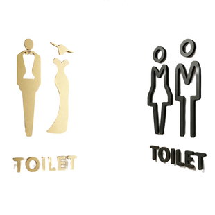 3D立体洗手间标识牌定制男女卫生间指示牌公共厕所WC标志指示标牌门牌酒店办公室温馨提示亚克力标示牌子自粘