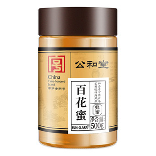 蜂蜜纯正天然百花蜜泡水孕妇专用蜂蜜露正品官方旗舰店正宗土蜂蜜