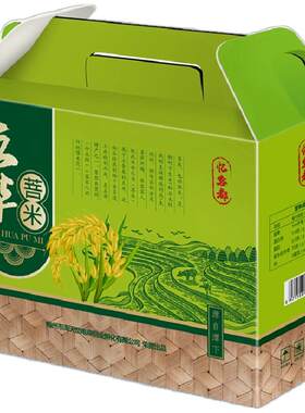 五华菩米新鲜大米低gi低升糖