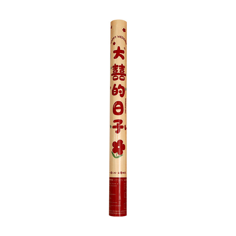 礼炮结婚手持礼花羽毛礼筒炮礼花筒礼花炮婚礼喷花筒礼泡筒喷花炮