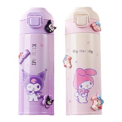 保温杯弹盖杯上学专用杯子