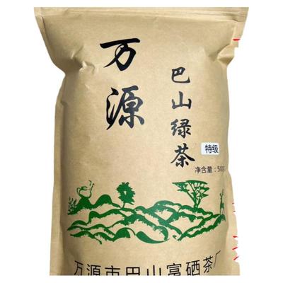 2025新茶四川万源高山特产特级炒青绿茶春茶浓香茶叶1斤袋装产地