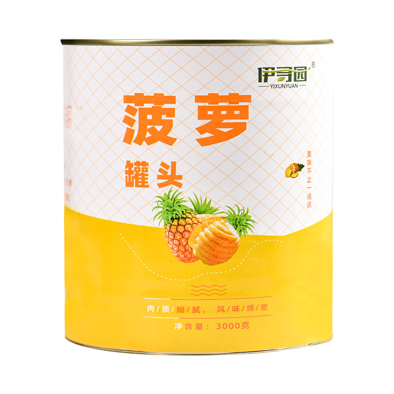 菠萝罐头3公斤大罐商用批发