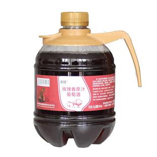 大泽山产区纯葡萄原汁发酵甜型干型桶装农家自酿葡萄酒1500ml