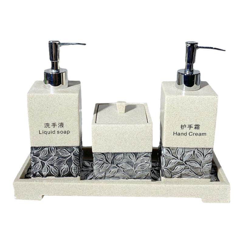 漱格80000粉乳液器满就减新品