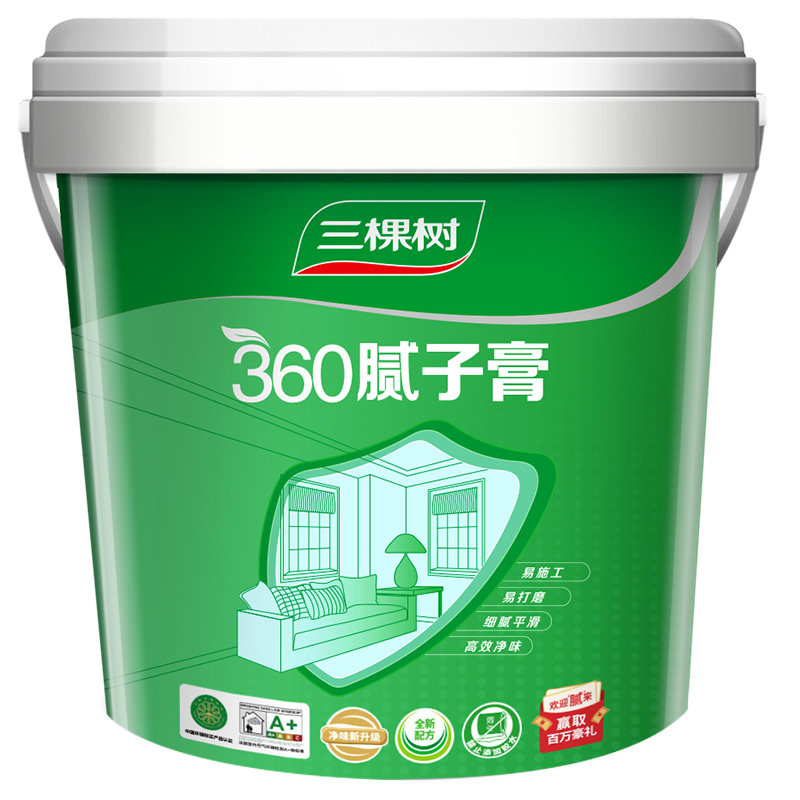 三棵树防水补墙膏墙面修补腻子膏