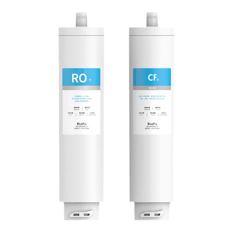 BluePro博乐宝净水器净饮净水器