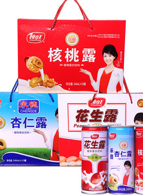 纯旺无糖饮料花生露杏仁露礼盒装