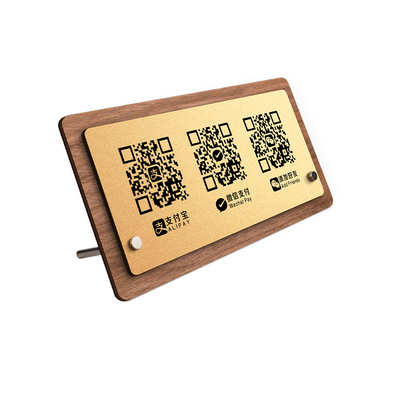 【高级轻奢风】创意二维码展示牌