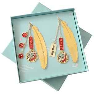 DIY逢考必过金榜题名书签古典中国风学生中高考毕业礼物考研礼品