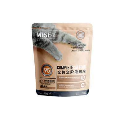 MISE美斯鳕鱼果蔬全价猫粮赠试吃