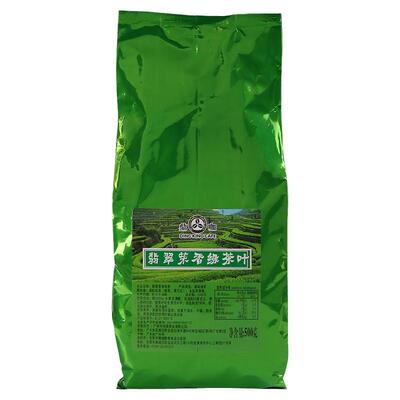 鼎咖翡翠茉香绿茶茉莉花茶