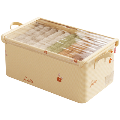 加厚镀锌钢架收纳箱无异味可折叠