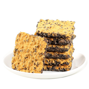 黑金锅巴蟹香蛋黄黑米肉松乌米糯米解馋网红爆款休闲礼包小零食品