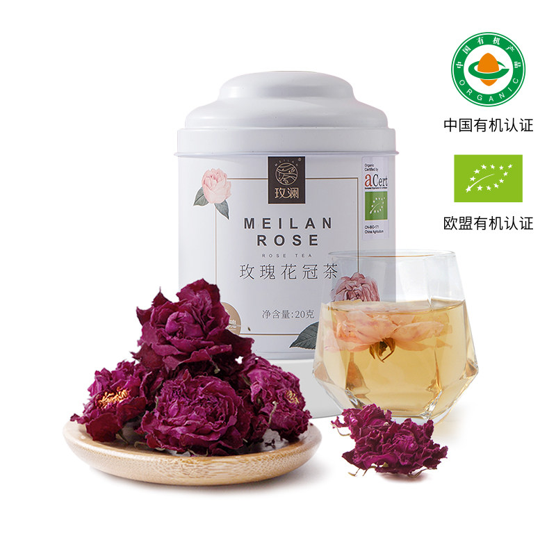 玫澜有机玫瑰花茶玫瑰花冠茶