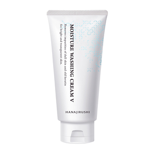 花印日本进口维他命洗面奶洁面乳学生女脸部去角质清洁洗面乳学生