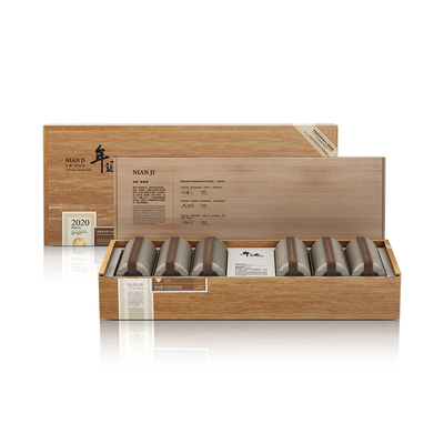 年迹班章普洱熟茶礼盒510g