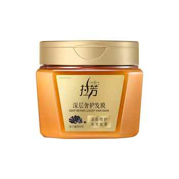 拉芳鱼子酱发膜女柔顺焗油膏防断发烫染修护毛躁护发素官方正品实付15.8元到手包邮