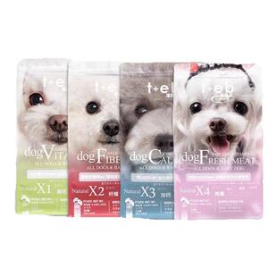 汤恩贝狗粮X1234蔬果泪痕美毛高钙全期通用型旗舰店成犬粮1.5kg