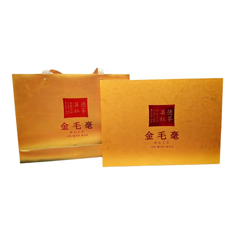 新茶 明前春金毛毫小包茶礼盒装   英德特产 包邮