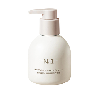 护手霜滋润保湿美嫩白去手纹补水防干裂男女士专用正品官方旗舰店