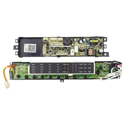 海尔洗衣机电脑板不好用不要钱