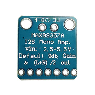MAX98357A音频放大器模块3006 I2S 3W D类放大器无滤波DIY功放板