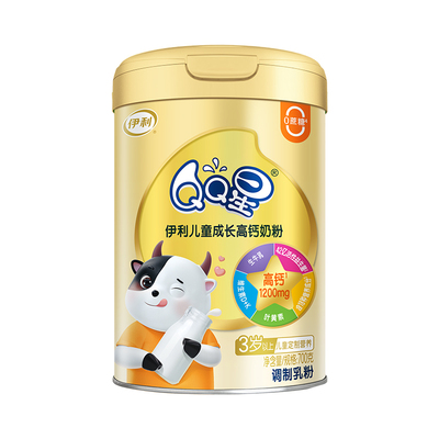 伊利QQ星学生高锌高钙奶粉400g