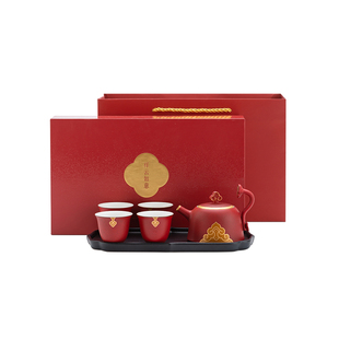故宫淘宝｜如意茶具礼盒茶壶茶杯套装博物馆文创新婚结婚生日礼物