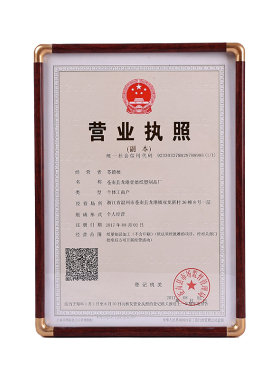 仿铜角圆角弹片设计横竖通用