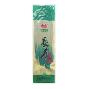 长友中号粽叶1袋约50片包粽子用真空袋装箬叶鹤峰特产