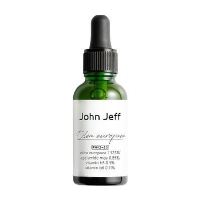 JohnJeff改善肌肤泛红油橄榄精华