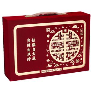 结婚礼金盒10万20万婚礼定亲聘礼现金钱箱订婚彩礼钱盒子三金礼盒