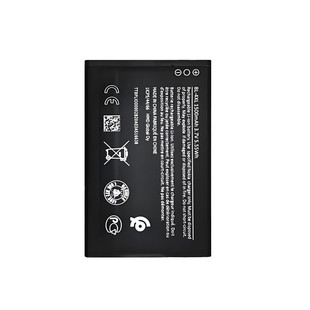 适用诺基亚/Nokia 6300 4G 8000 TA-1311 TA-1287 BL-4XL手机电池