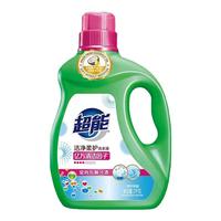 超能洗衣液潔凈柔護(hù)2kg瓶4斤