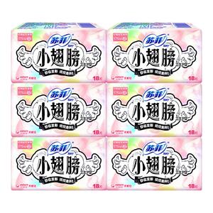 苏菲小翅膀54片+护垫96片