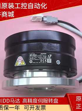 议价安川DD马达SGM7D-1AF7C52/08G7C42/24G7C52/24G7C42 高精度伺