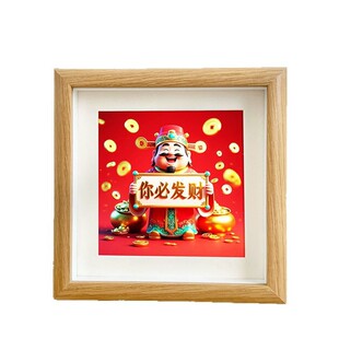 简约木质相框摆台方4寸桌面文字装饰画摆件10x10小框中空画框