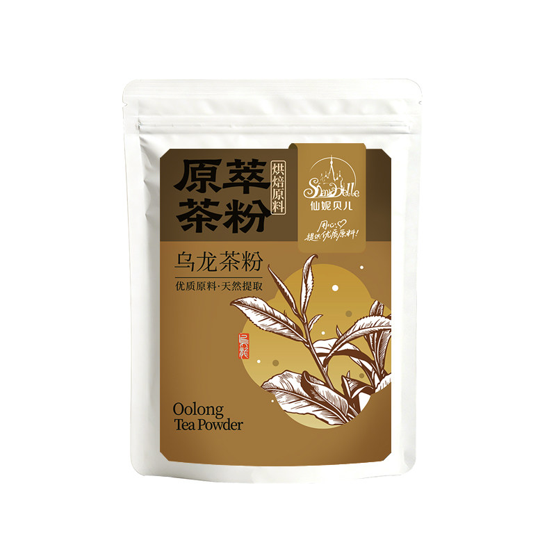 仙妮贝儿茶粉烘焙专用乌龙茶伯牙其它原料