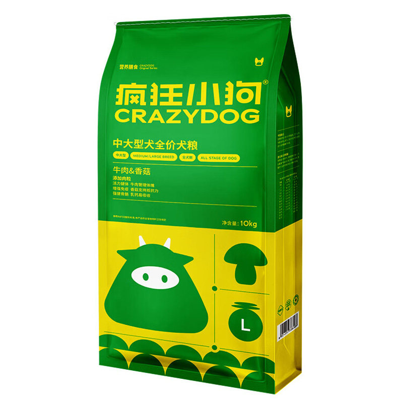 疯狂小狗中大型犬全价香菇牛肉粮