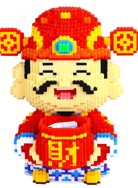2026年新款福袋积木财神爷摆件女